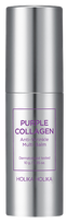 HOLIKA HOLIKA Purple Collagen drėkinamasis daugiafunkcis balzamas, 10 g