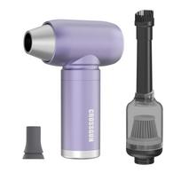 CROSSGUN Elektrinis Oro Turbo Ventiliatorius Nešiojamas Turbo Srovės Ventiliatorius ir Dulkių Siurblys 2-IN-1 90 000 APS/MIN Rankinis 1ST Generation violetinė