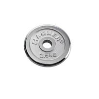 Diskinis svoris Hammer, 2,5 kg