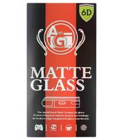 Matinis apsauginis grūdintas stiklas Samsung Galaxy S23 FE telefonui "Tempered Glass 6D Matte"