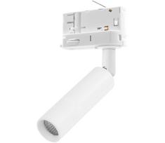 Akcentinis apšvietimas 3 fazių bėgių sistemai LAGOS 1xG9/8W/230V balta