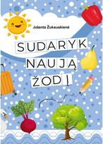 Sudaryk naują žodį - Nėra Autoriaus
