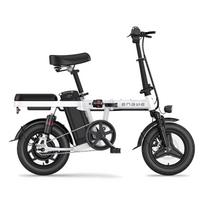 Elektrinis Engwe T14 14" // 250W (baltas)