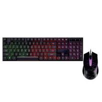 ART KL AK-50 Wire Set Keyboard + Mouse illuminated AK-50