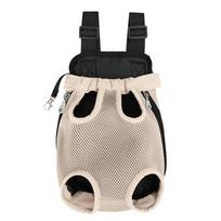 Pet Carrier Backpack for Small Medium Dogs and Cats, Breathable Mesh Travel Bag S abrikosas