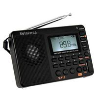 Retekess V-115 FM/AM/SW radijo daugiajuostis radijo imtuvas REC įrašymo įrenginys Žemųjų dažnių garso MP3 grotuvo garsiakalbiai