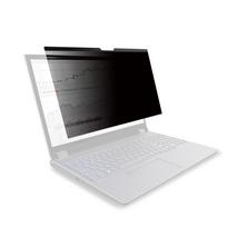 Magnetinis privatumo ekrano filtras Anti-UV plėvelė Antiglare Matinis Didelio pralaidumo plėvelė Magnetinis 12.1"- 16&10