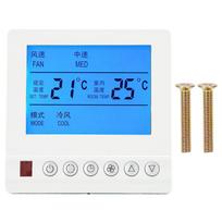 AC220V išmanusis termostatas centrinis oro kondicionierius vandens temperatūros trijų greičių jungiklio termostatas