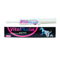 VetPlanet VITAL PLUS gelis 100 ml