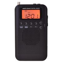 Mini nešiojamas skaitmeninis FM/AM dviejų juostų radijas juoda