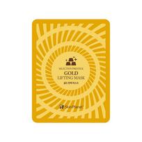 Lakštinė veido kaukė SKIN PLANET Gold Lifting Mask