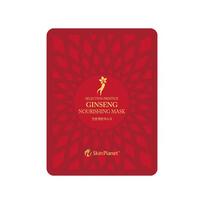 Lakštinė veido kaukė SKIN PLANET Ginseng Nourishing Mask