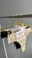 Besiūliai stringai Grus - L/XL , Smėlio