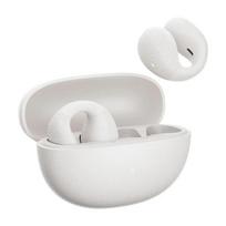 QCY Crossky C10 headphones (white), HDPQCYCROSSKY_C01_BLACK_WHITE