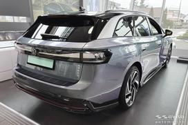 Galinio bamperio apsauga Volkswagen ID.7 (2023→)