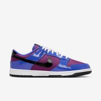 Nike Dunk Low Retro Se - Dydis 44.5 (IB6400-400 Laisvalaikio batai)