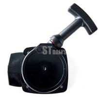 Mechaninis starteris kiniškiems trimeriams 26cc 32cc
