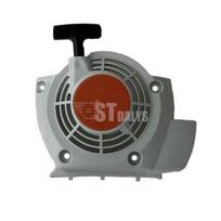 STIHL FS120/FS200/FS250 mechaninis starteris atitinka 41340802101
