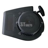 STIGA GGP SV150 mechaninis starteris atitinka 1185501391