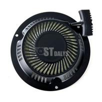 Mechaninis starteris kiniškoms vejapjovėms NAC NGP T475