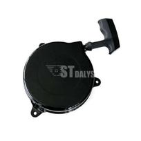 Briggs&Stratton 3.5AG mechaninis starteris atitinka 499706