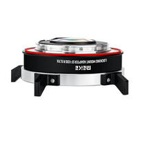 Meike MK EFTR 0.71XL Mount Adapter