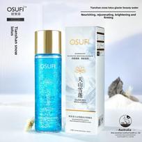 Oushufei Tianshan Sniego Lotoso Ledyninis Drėkinamasis Tonikas Švelnios Odos Esencija Subtiliai, Lygiai Veido Odai 260ml