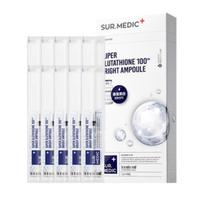 [NEOGEN] Glutathione 100 Šviesinanti ampulė 1gX10 white