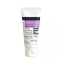 [DERMA FACTORY] Bakuchiolio Spikulų Kremas 30ml