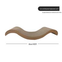 Patvari U formos katės lova ir draskyklė - Itin didelė sofa nagams galąsti Extra Large U-Shaped Sofa 60x24.5x23cm