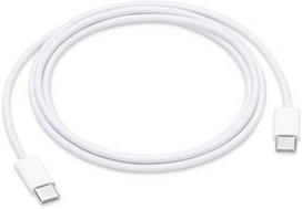 USB-C įkrovimo kabelis (1 m), A1997 modelis
