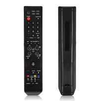 Nuotolinio valdymo pulto pakaitalas Samsung BN59‑00516A televizoriui