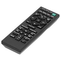 HiFi Namų sistemos nuotolinio valdymo pultelis, tinkamas Sony RMTAM330U RMTAM220U