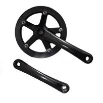 Priekinis žvaigždžių blokas su apsauga / 1x3 pav. / 39T / 175mm