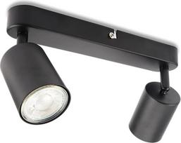 da LIGHT LED lubų šviestuvas, 2 lemputės, besisukantis ir pasukamas lubų prožektorius, sieninis prožektorius, GU10 (be lemputės), retro / vintažinis lubų šviestuvas, 230 V, juodas, skirtas svetainei, miegamajam, virtuvei