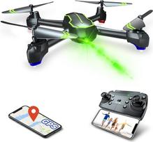 Asbww GPS dronas su kamera HD 1080p pradedantiesiems ir vaikams
