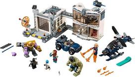 Lego 76131 Super herojai "Marvel Avengers" būstinės žaidimų rinkinys su Thanoso ir Hulko figūrėlėmis bei Geležinio žmogaus, Kapitono Marvelo ir Nebulos mini figūrėlėmis.