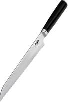 Wilfa EGO VG-10 Brotmesser - 20cm lange Klinge, 67 Schichten Damaststahl, japanischer VG-10 Stahlkern, Klingenhärte: HRC: 60±2