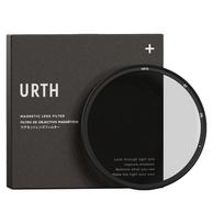 Urth 67mm Magnetic Ethereal 1/4 Black Mist Lens Filter (Plus+)