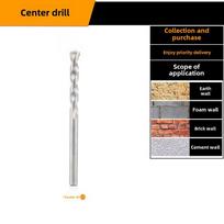 Elektrinis sienos skylės plėstuvas betonui, vandens vamzdžiams, oro kondicionieriui ir gartraukiui  (30-160mm)“ Center Drill Bit