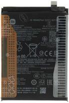 BN5P Xiaomi Original Baterija 5000mAh (Service Pack)