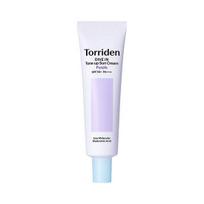 [Torriden] DIVE-IN Purple Tone Up Sun Cream SPF 50+ PA++++ 60ml