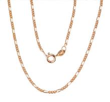 Sidabrinė grandinėlė moterims, Figaro 1,8 mm, 55cm