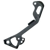 Shimano RD-M781 SGS galinio pavarų perjungėjo vidinė kojelė
