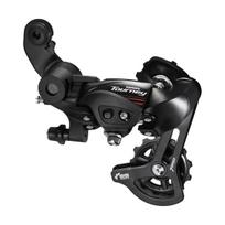 Shimano Tourney RD-A070 galinis pavarų perjungėjas | 7 pavarų