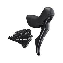 Shimano 105 ST-R7020 stabdžių/pavarų perjungimo rankenėlė su BR-R7070 suportu | 11-speed | Right | Rear