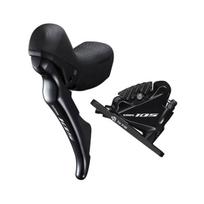 Shimano 105 ST-R7020 stabdžių/pavarų perjungimo rankenėlė su BR-R7070 suportu | 2-speed | Left | Front