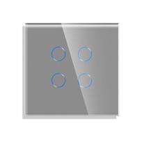 Keturpolis sensorinis jungiklio dangtelis Feelspot, pilkas, 86x86mm,Keturpolis sensorinis jungiklio dangtelis Feelspot, pilkas, 86x86mm