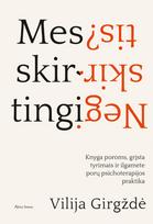 El. knyga Mes skirtingi. Negi skirtis? - Vilija Girgždė