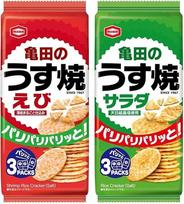 Usuyaki Sembei krekeriai Japoniški ryžių ploni ir traškūs aperityvo pyragėliai 2 skoniai Pagaminta Japonijoje